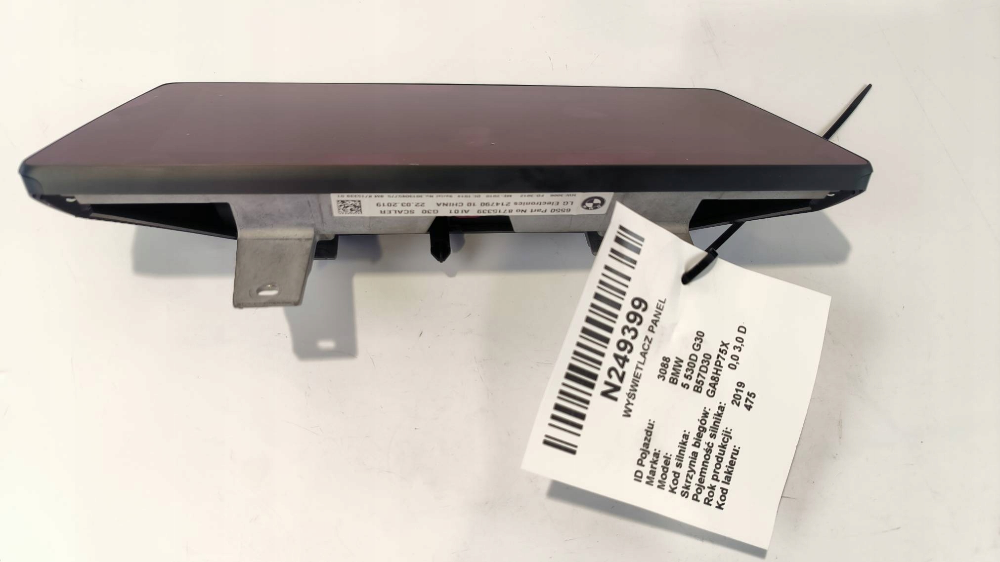 display PANEL 8715339 BMW 5 530D G30