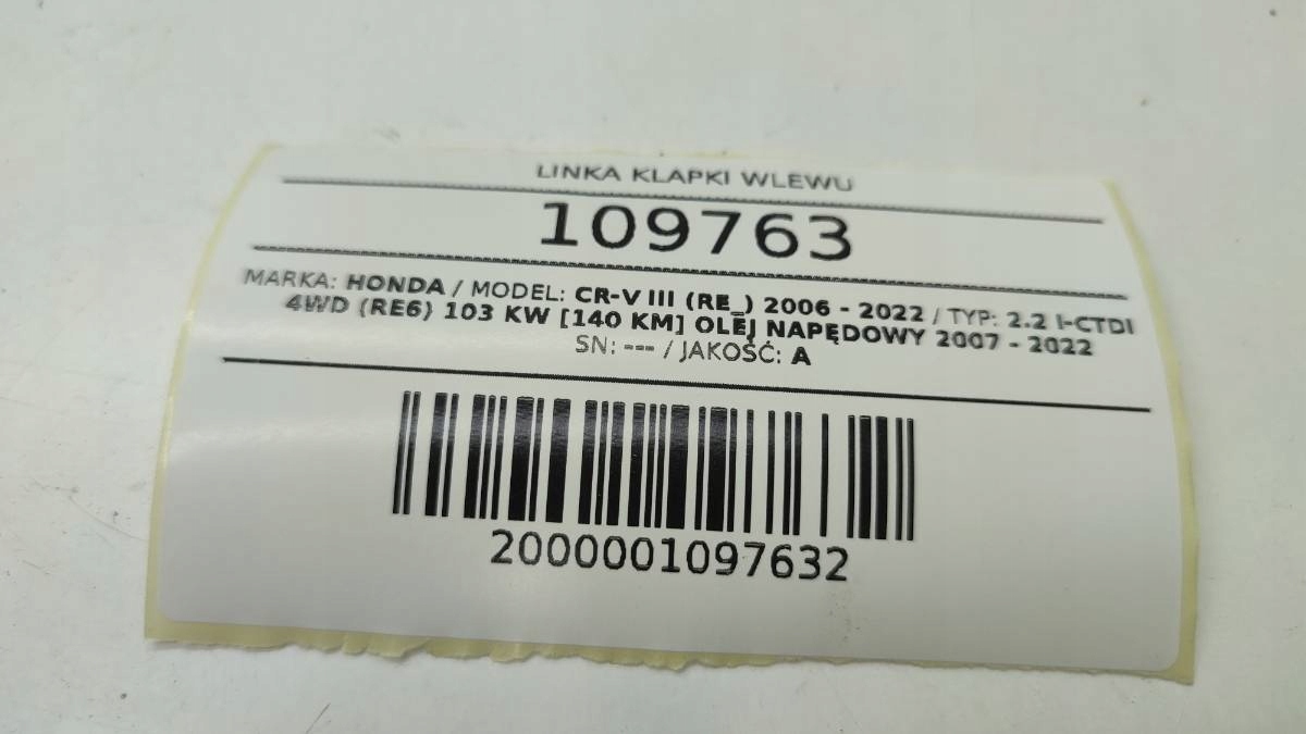 LINKA KLAPKI WLEWU PALIWA CIĘGNO RĄCZKA HONDA CR-V III Producent części Honda
