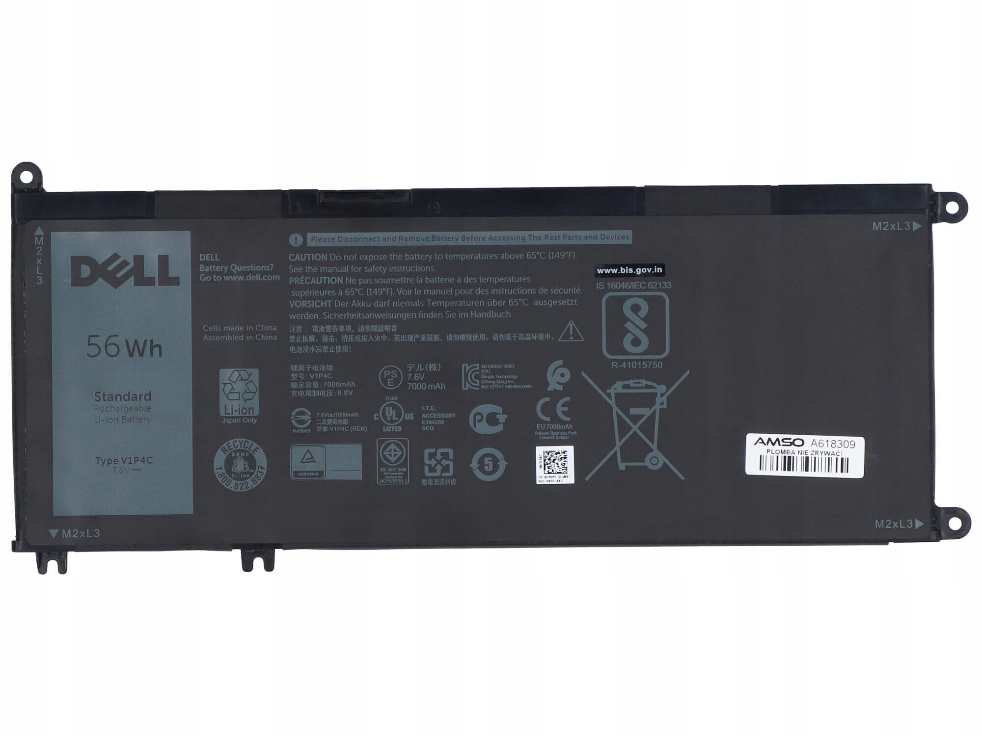Baterie pro notebook Dell Chromebook 13 3380 56Wh 7.6V 7000mAh V1P4C