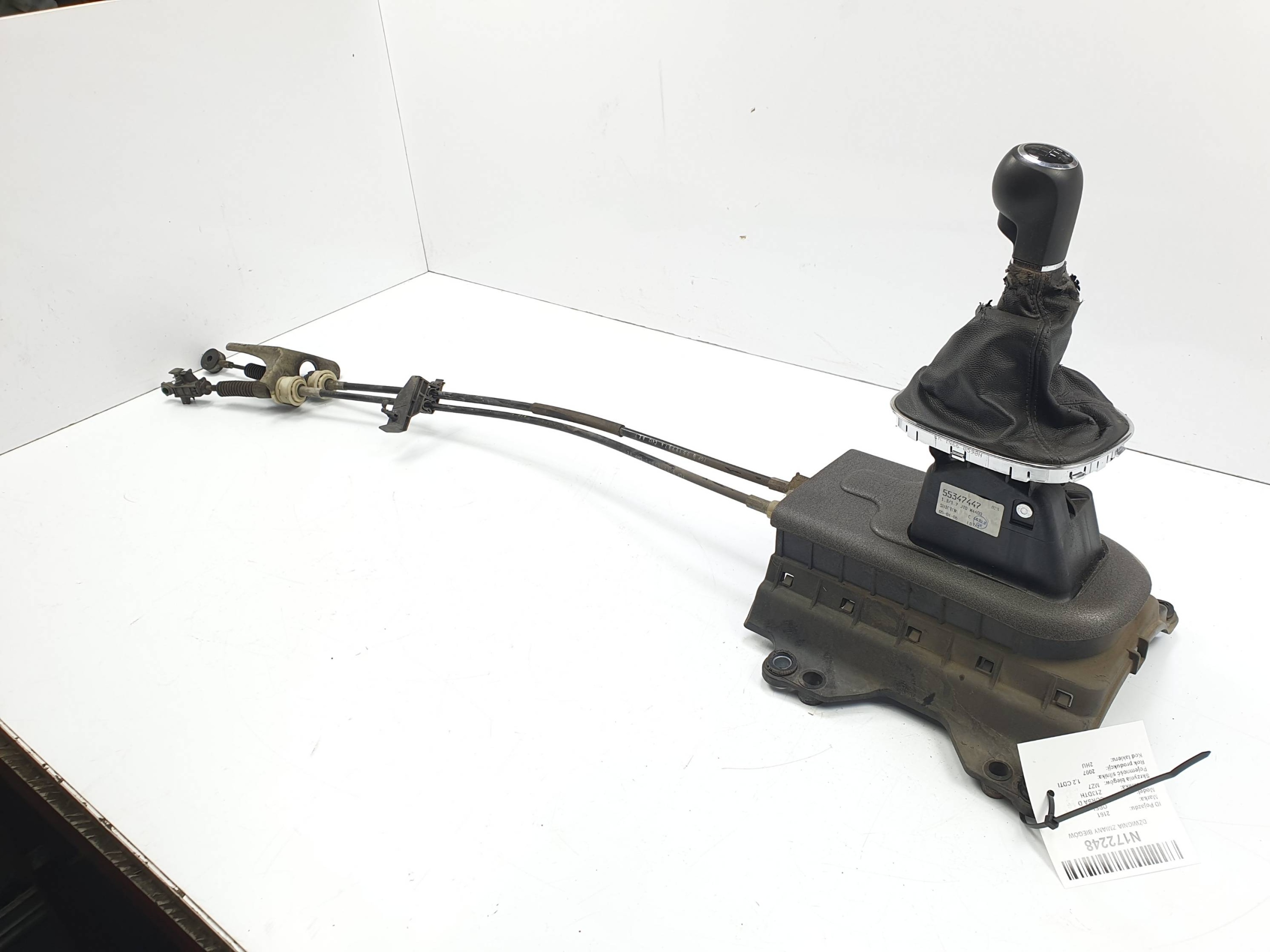 ВАЖІЛЬ ПЕРЕМИКАННЯ ПЕРЕДАЧ 55347447 OPEL CORSA D