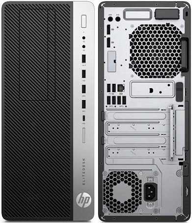 Baza pod komputer VI lub VII generacji - HP 800 EliteDesk G3 MT Model EliteDesk 800 G3 MT