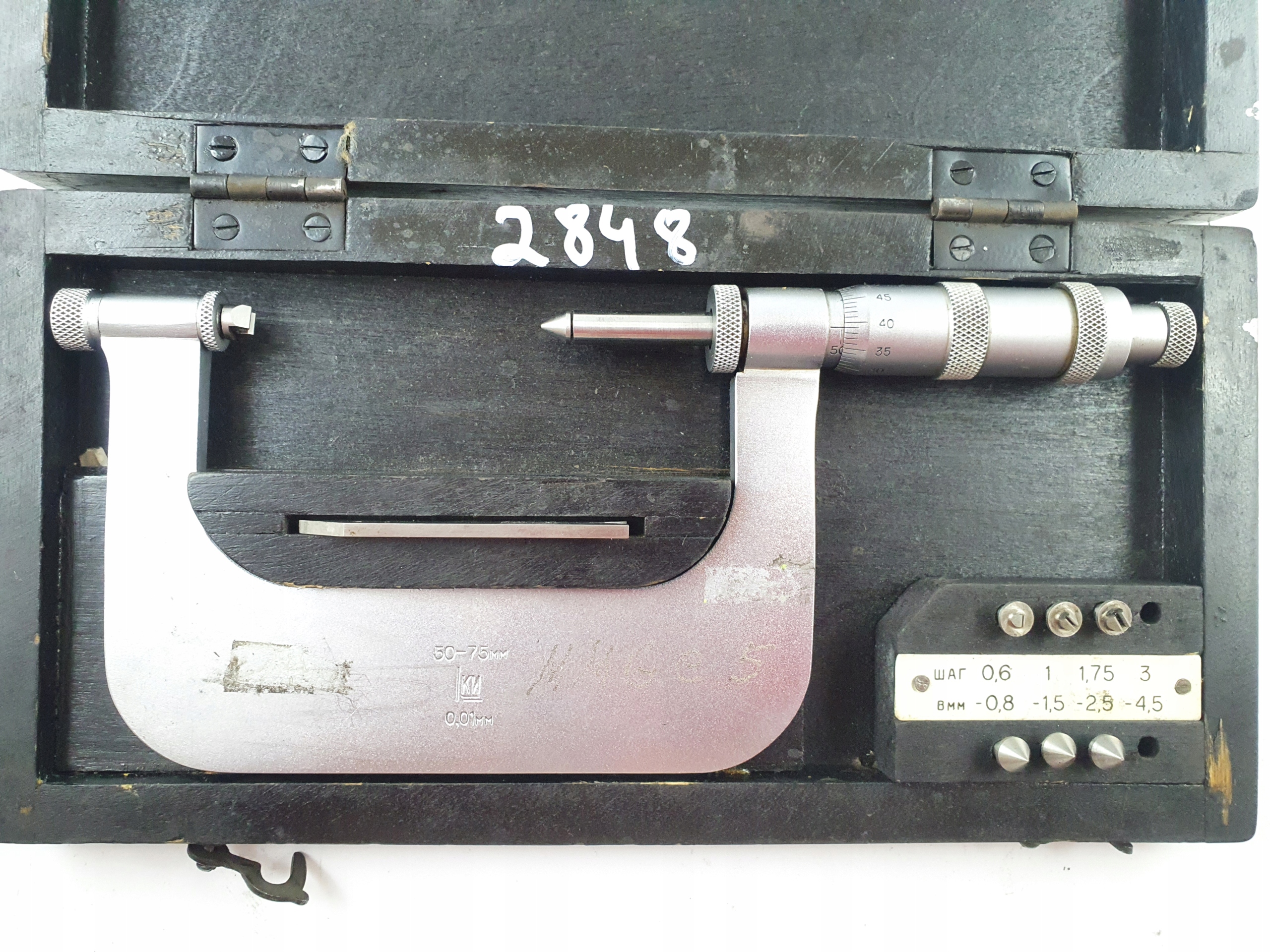 Mikrometr do gwintów metrycznych MMGe 50-75