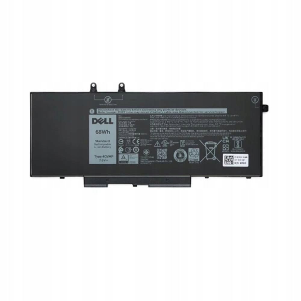 Dell 64Wh lithium-iontová baterie pro