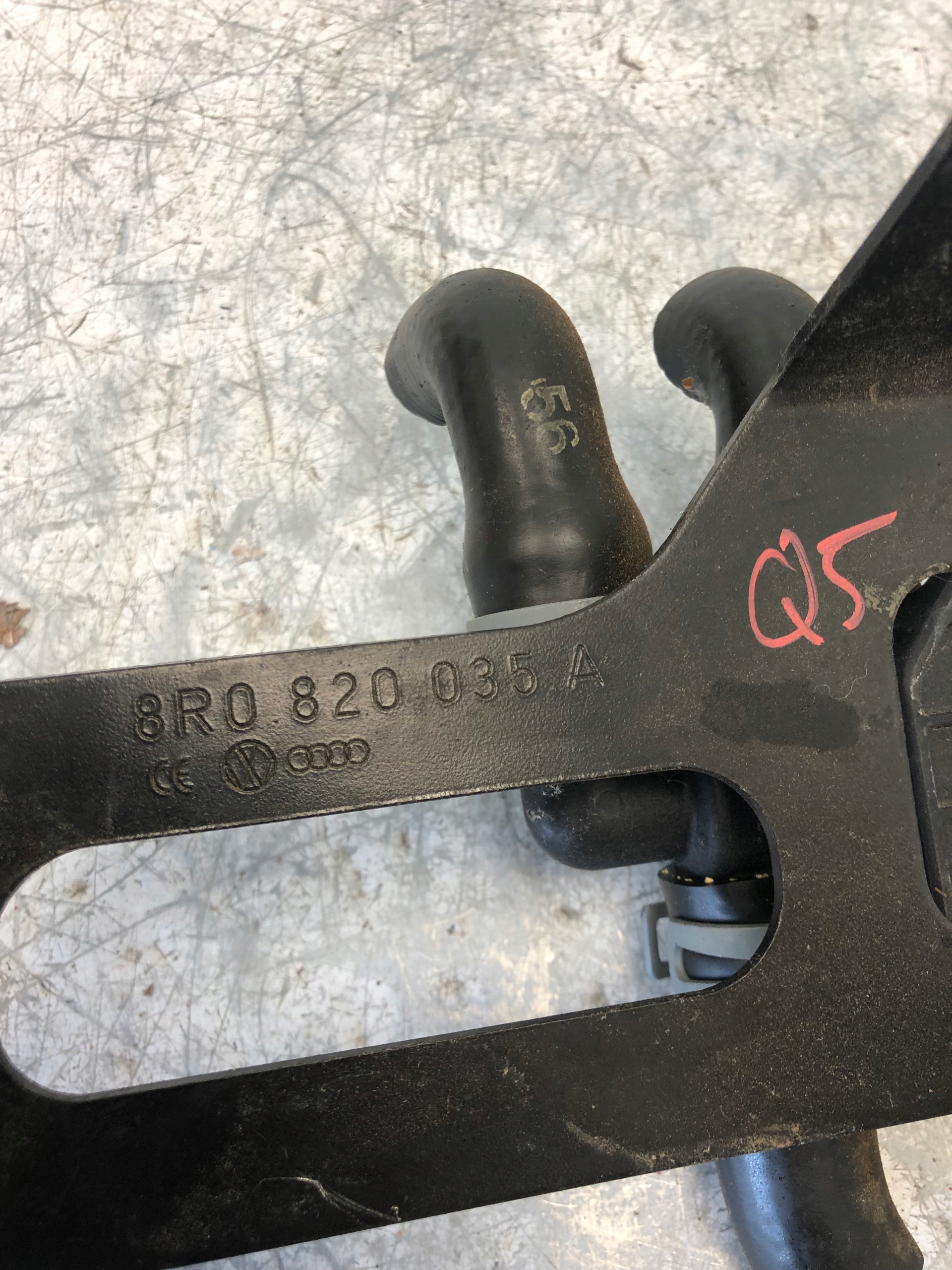 supplementary water pump AUDI Q5 8R0820035A