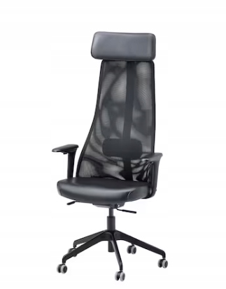 

Ikea Jarvfjallet Fotel obrotowy Ikea czarny