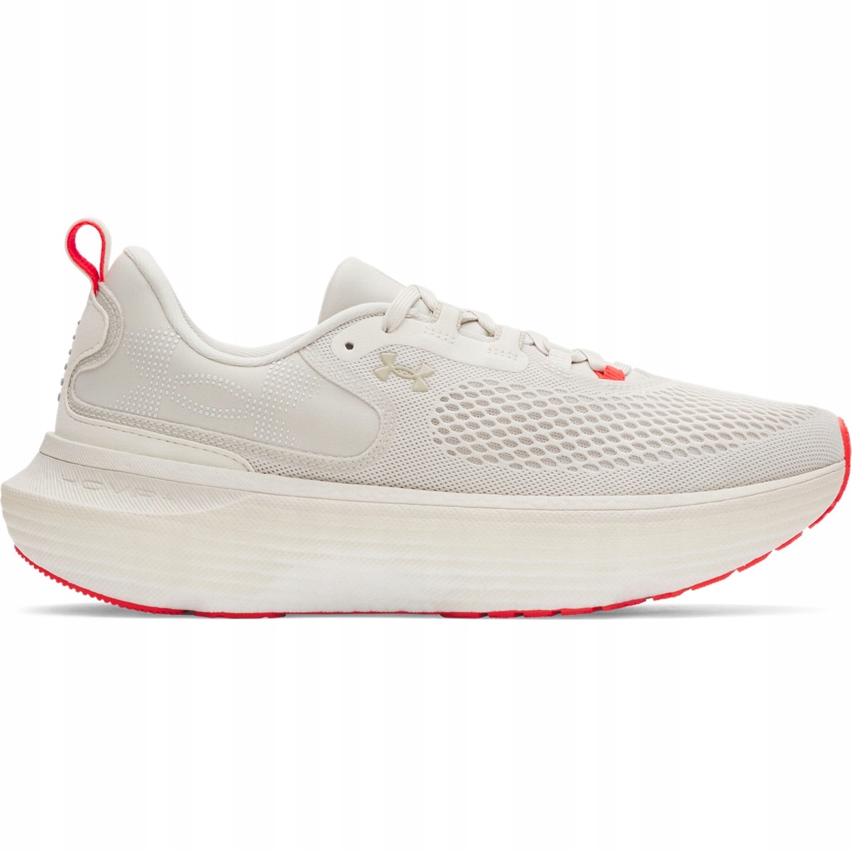 Męskie buty do biegania Under Armour Ua Infinite Elite 2