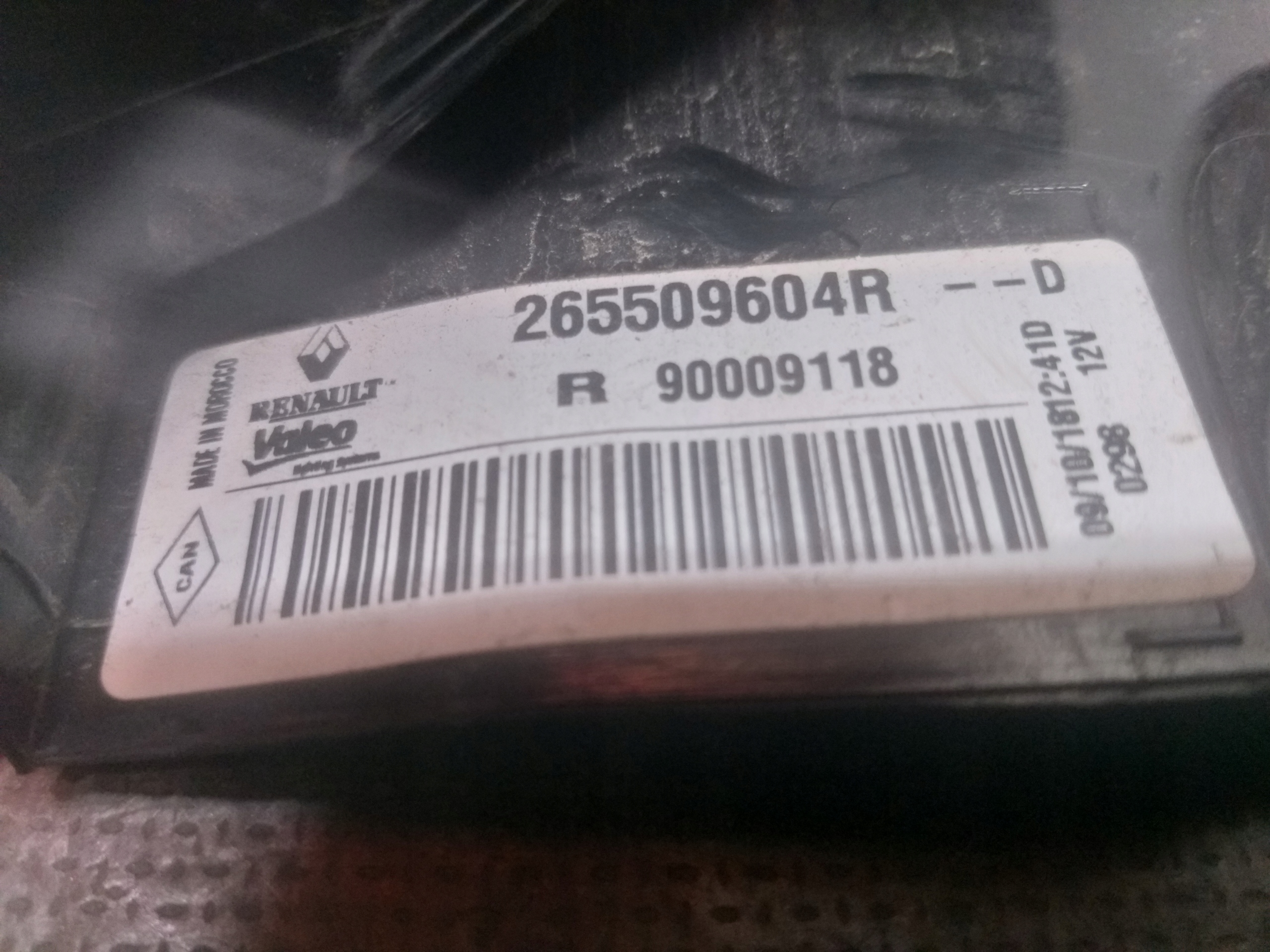 light rear part right DACIA DOKKER 265509604R