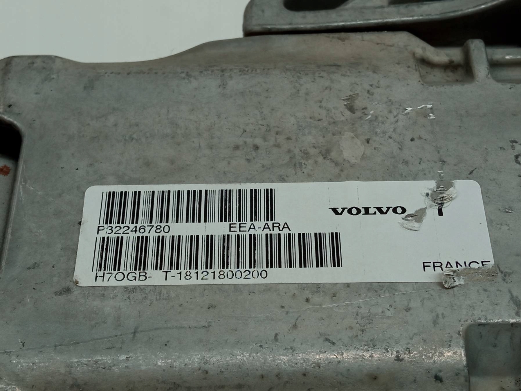 steering wheel rod 32246780 Volvo S60 III (2018-2024)