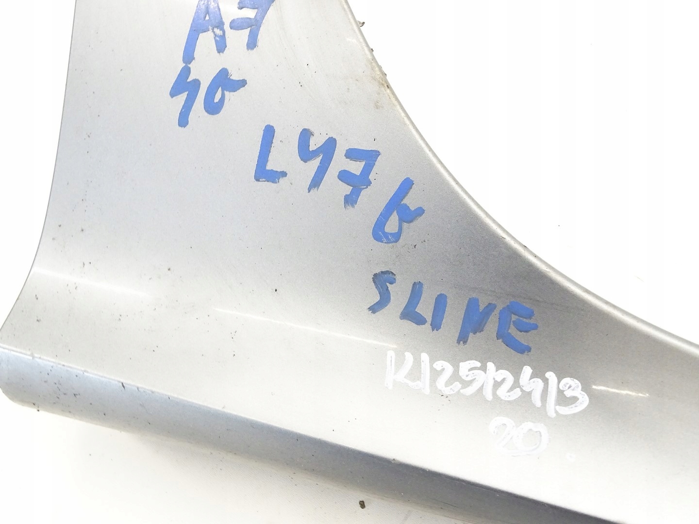 moulding cap threshold right AUDI A7 4G S-LINE LY7G 4G8853856E