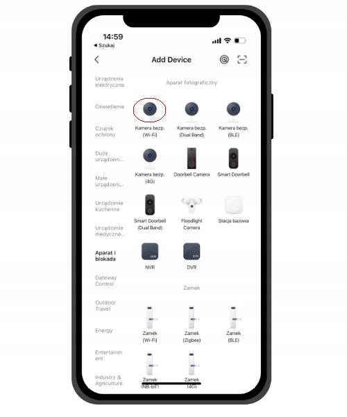 KAMERA ZEWNĘTRZNA OBROTOWA IP iLogic Smart Life FULL HD 2304x1296P 3MPx Model TUYA Smart Monitoring Sterowanie Telefonem