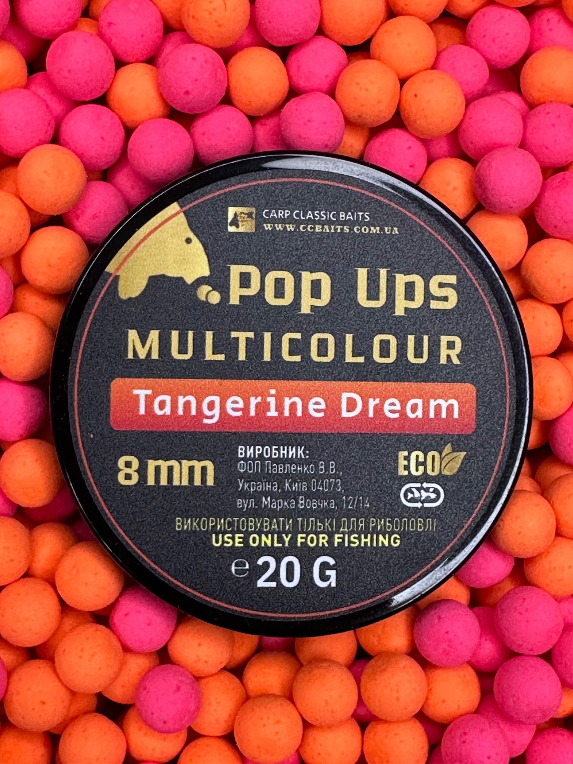 Kulki Carp Classic Baits Pop Ups 8 MM Multicolour Tangerine Dream