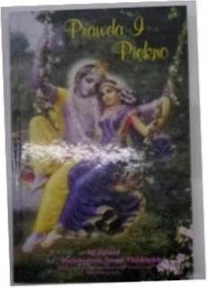 Prawda i piękno - Śri Śrimad