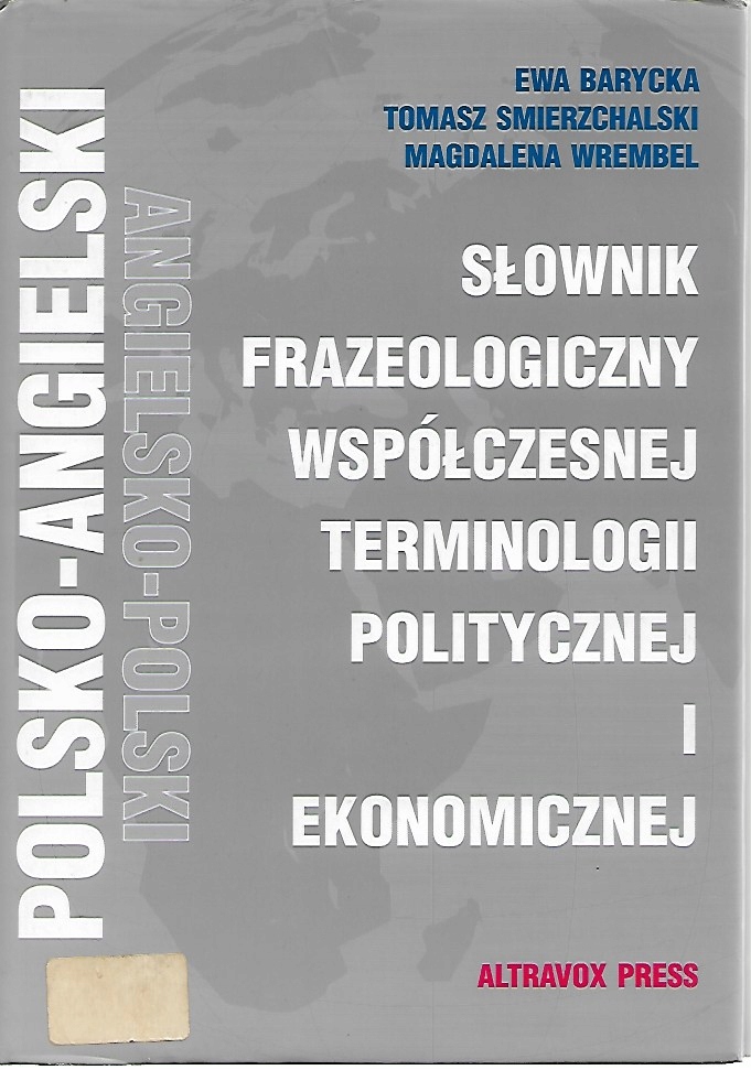 Słownik frazeologiczny współczesnej terminologii