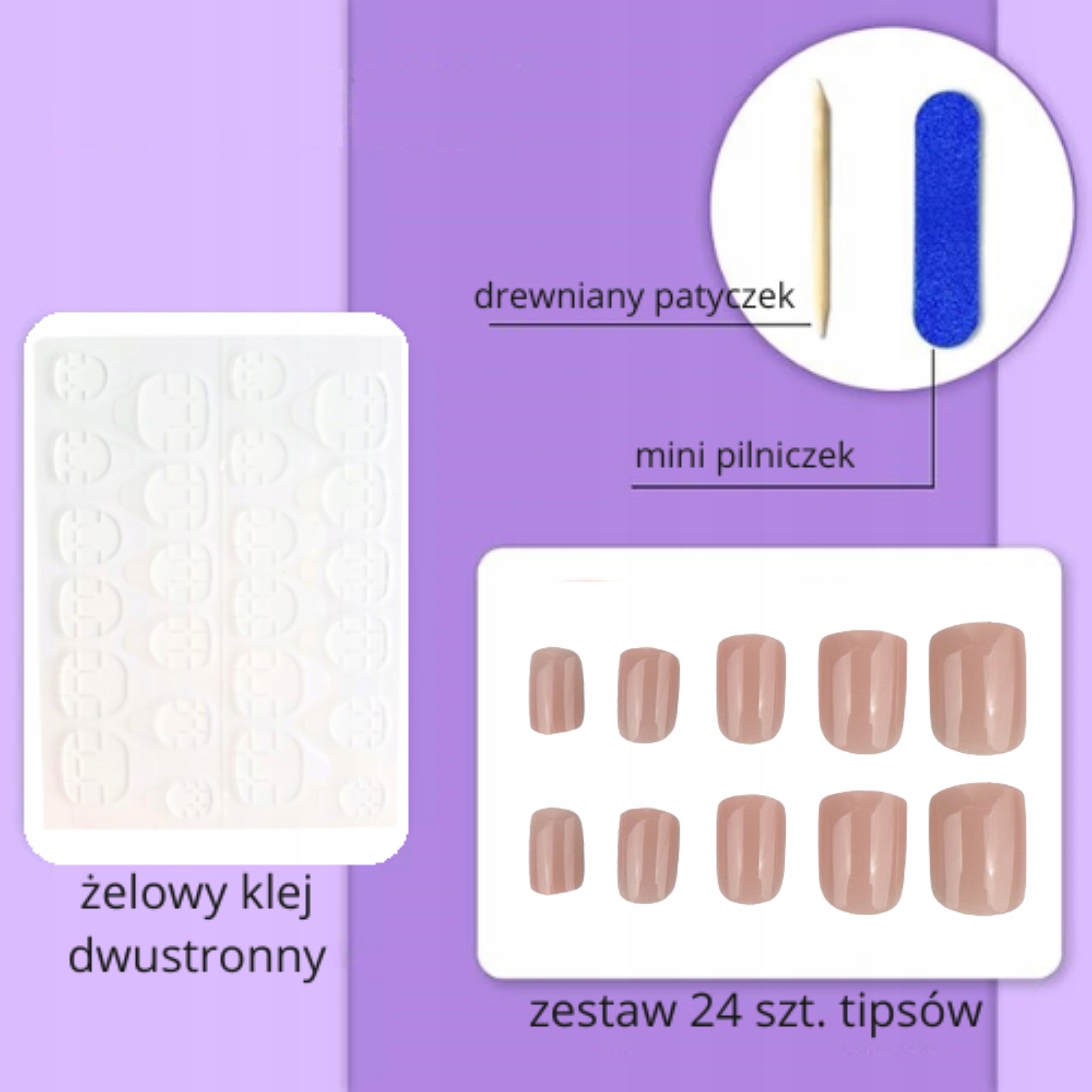 Нігті штучні тіпси квадрат Pink Nude самоклеючі 24шт — фото 7