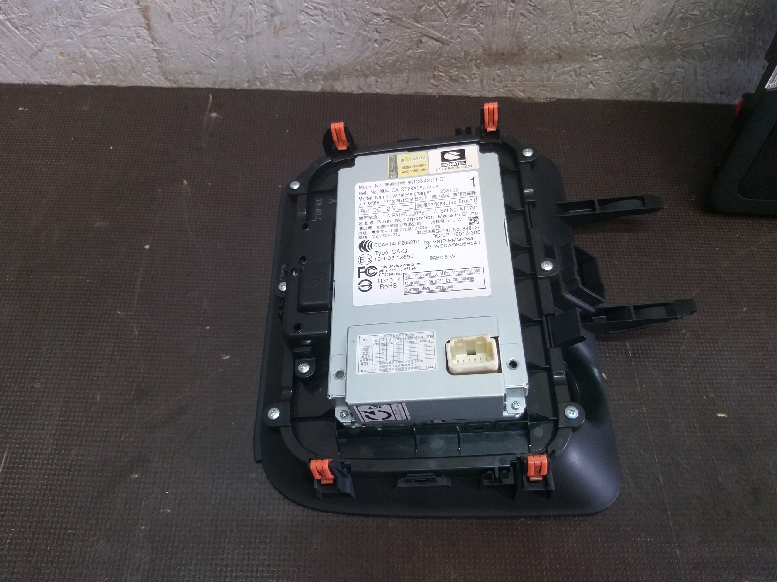 PANEL KLIMATRONIC TOYOTA RAV 4 18- KLIMATRONIK