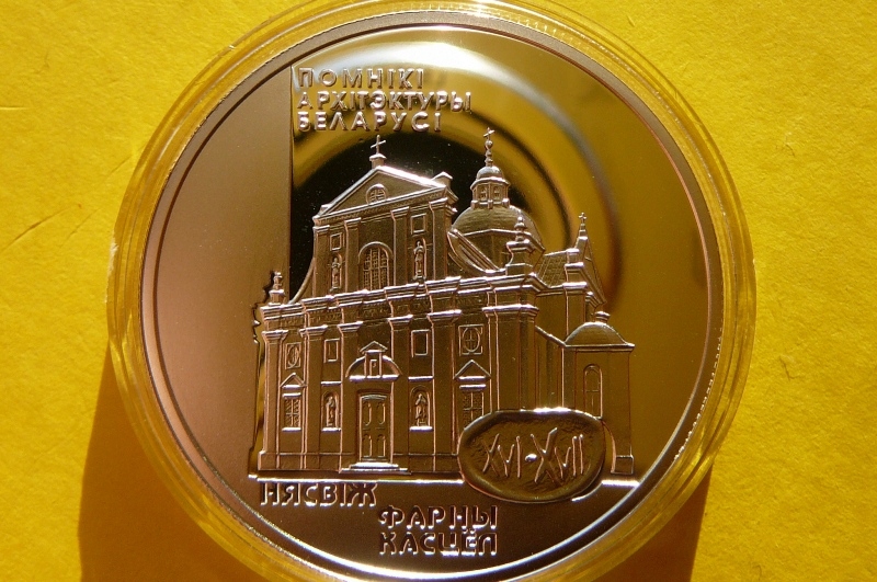 20 RUB BIAŁORUŚ 2005-KOŚCIÓŁ BOŻEGO CIAŁA NIEŚWIEŻ