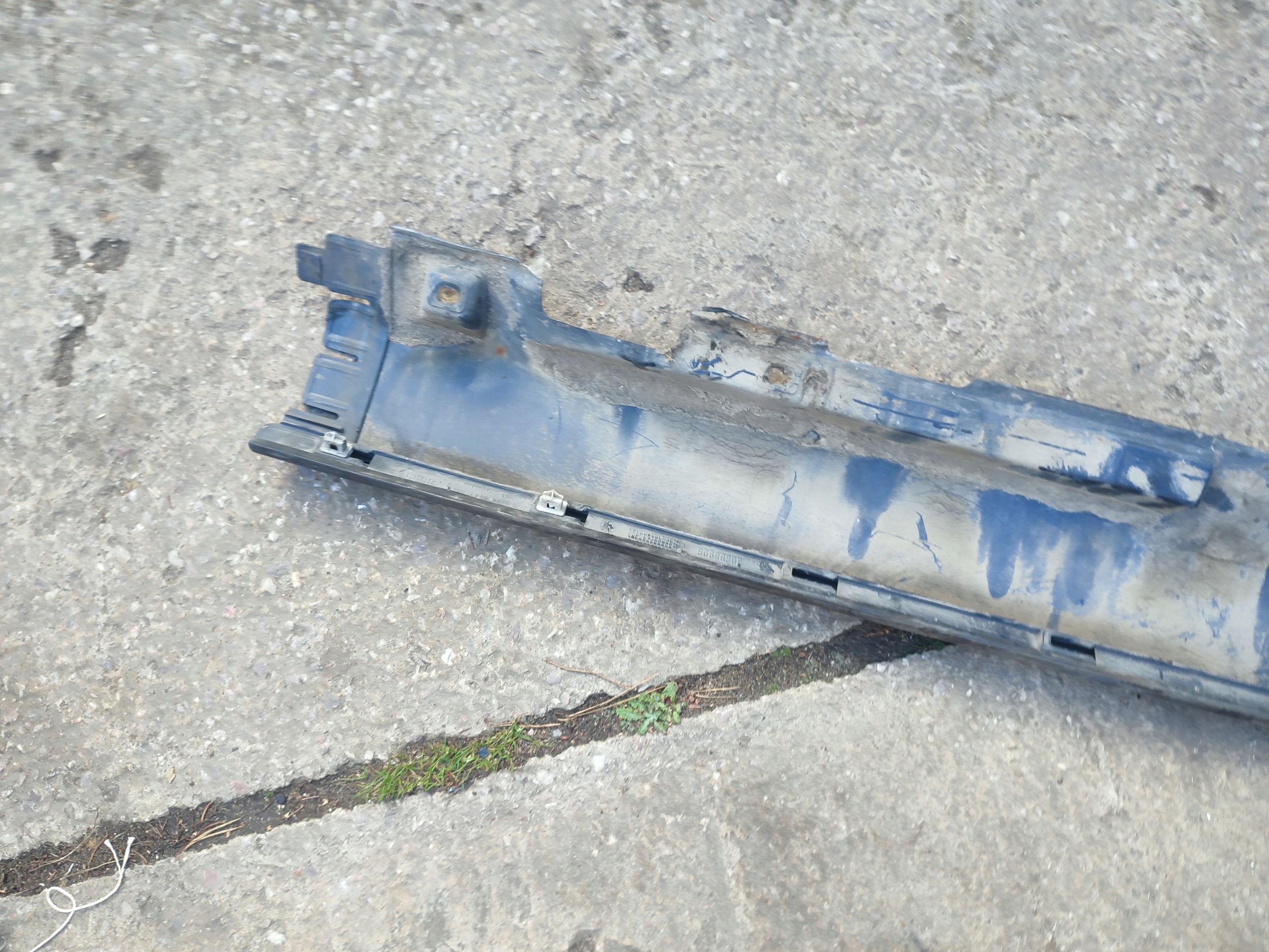 moulding threshold right volvo v50 kombi