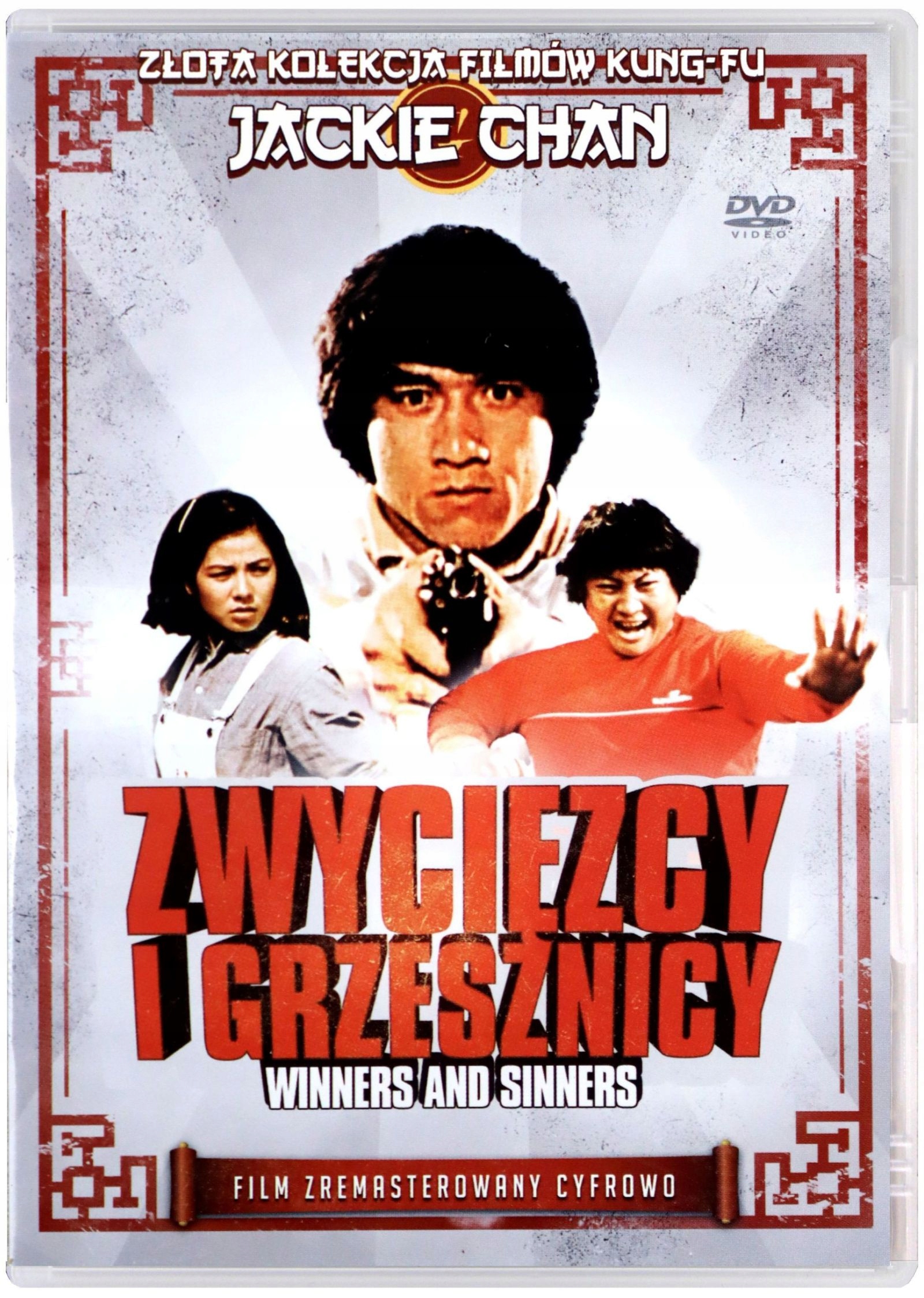 

Zwycięzcy I Grzesznicy (DVD)
