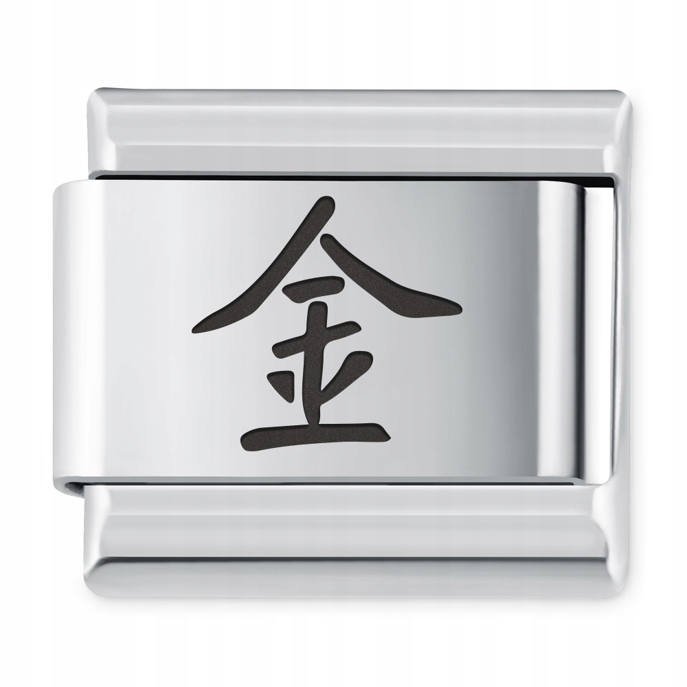 

Italian Charms Symbole Chińskie Metal Grawer