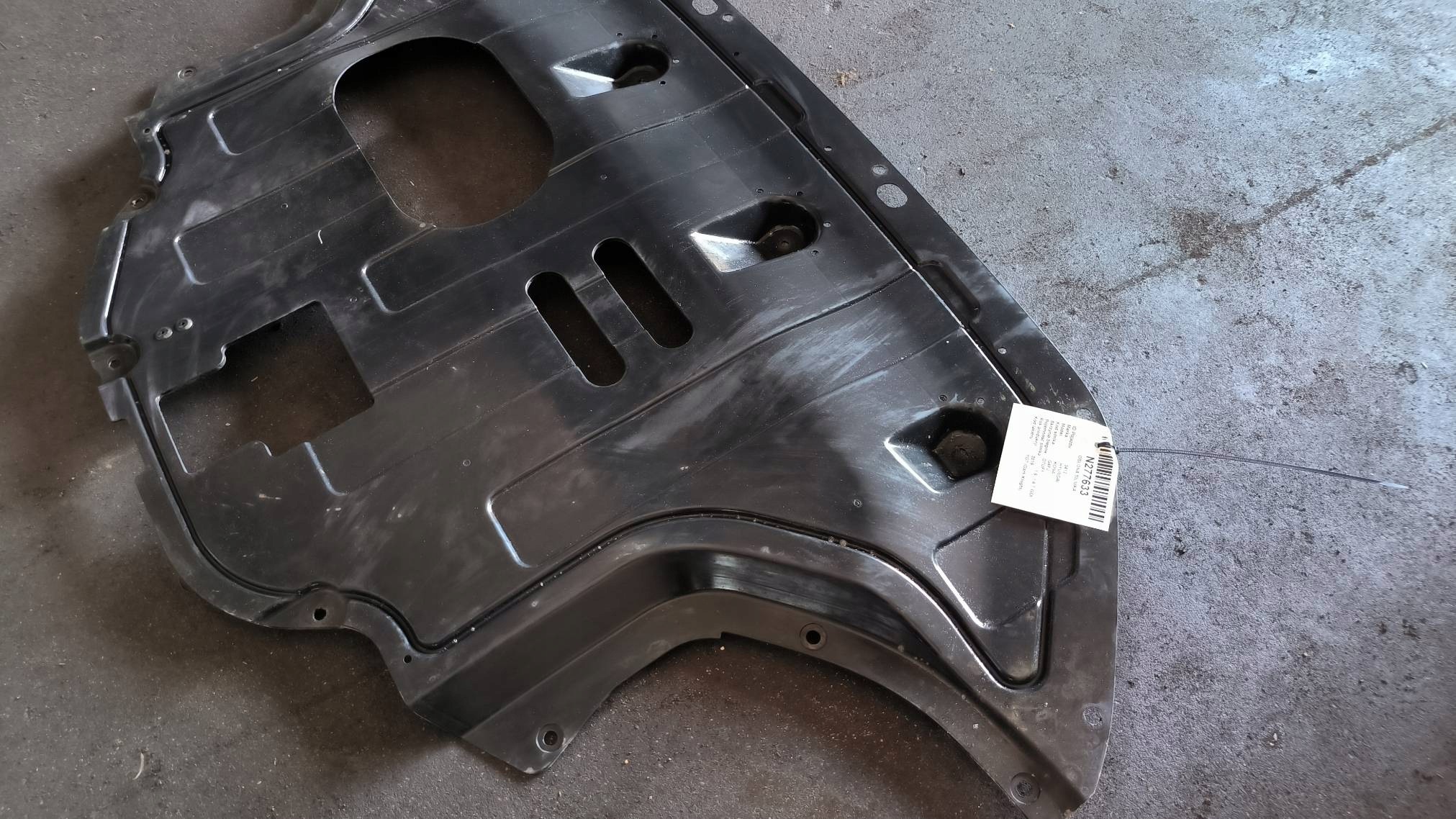 motor cover HYUNDAI KONA