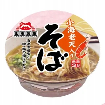 

Zupa instant smak krewetek Yamamoto 77g Japonia