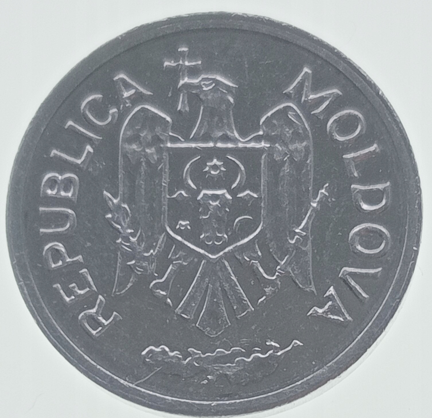 Молдова 1 Ban 2006 Монетный Двор (UNC)