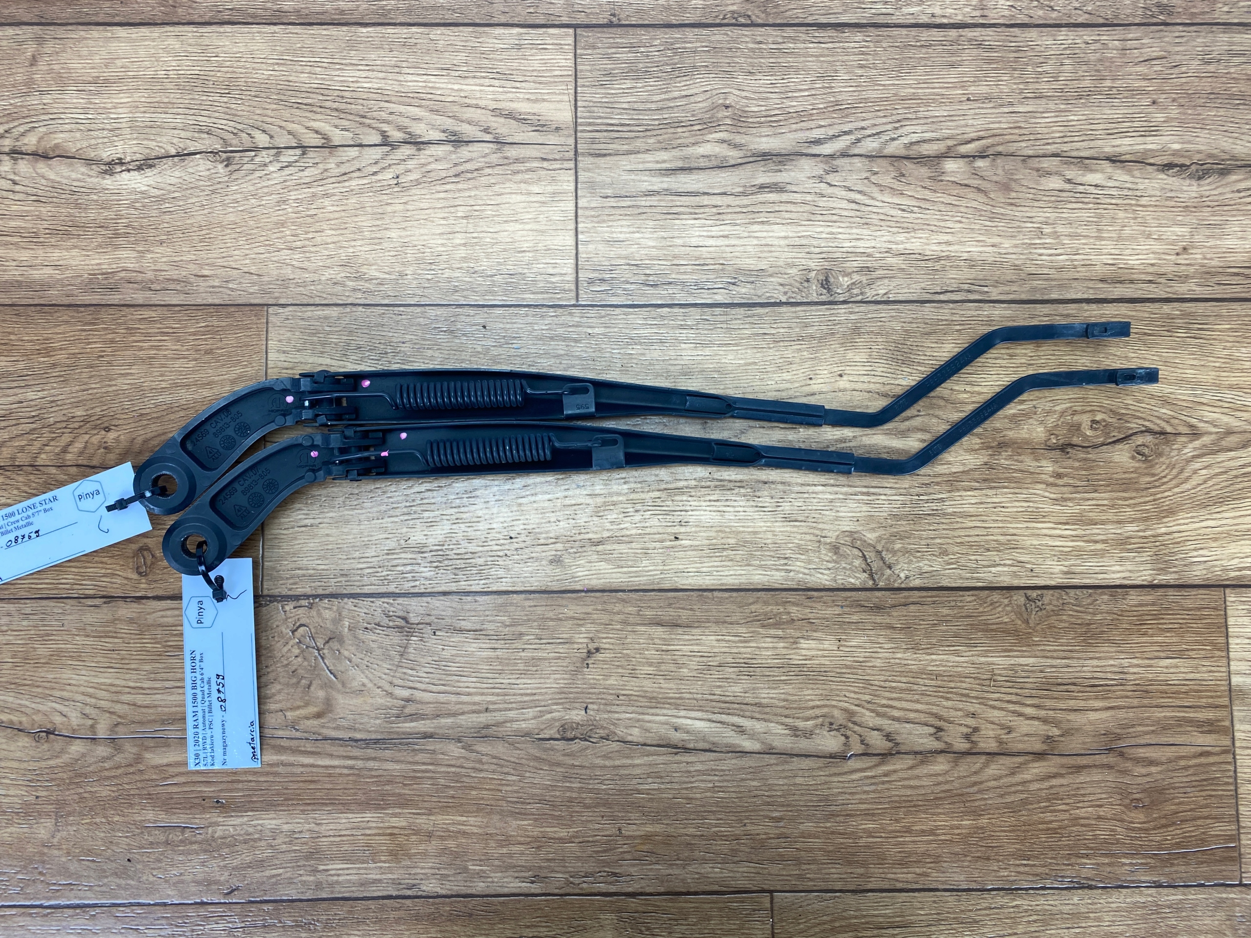 wiper arm right Ram 1500 2019+ USA