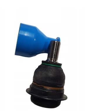 9817375080 - Важіль управління передній L / P Citroen C4 DS 4/5