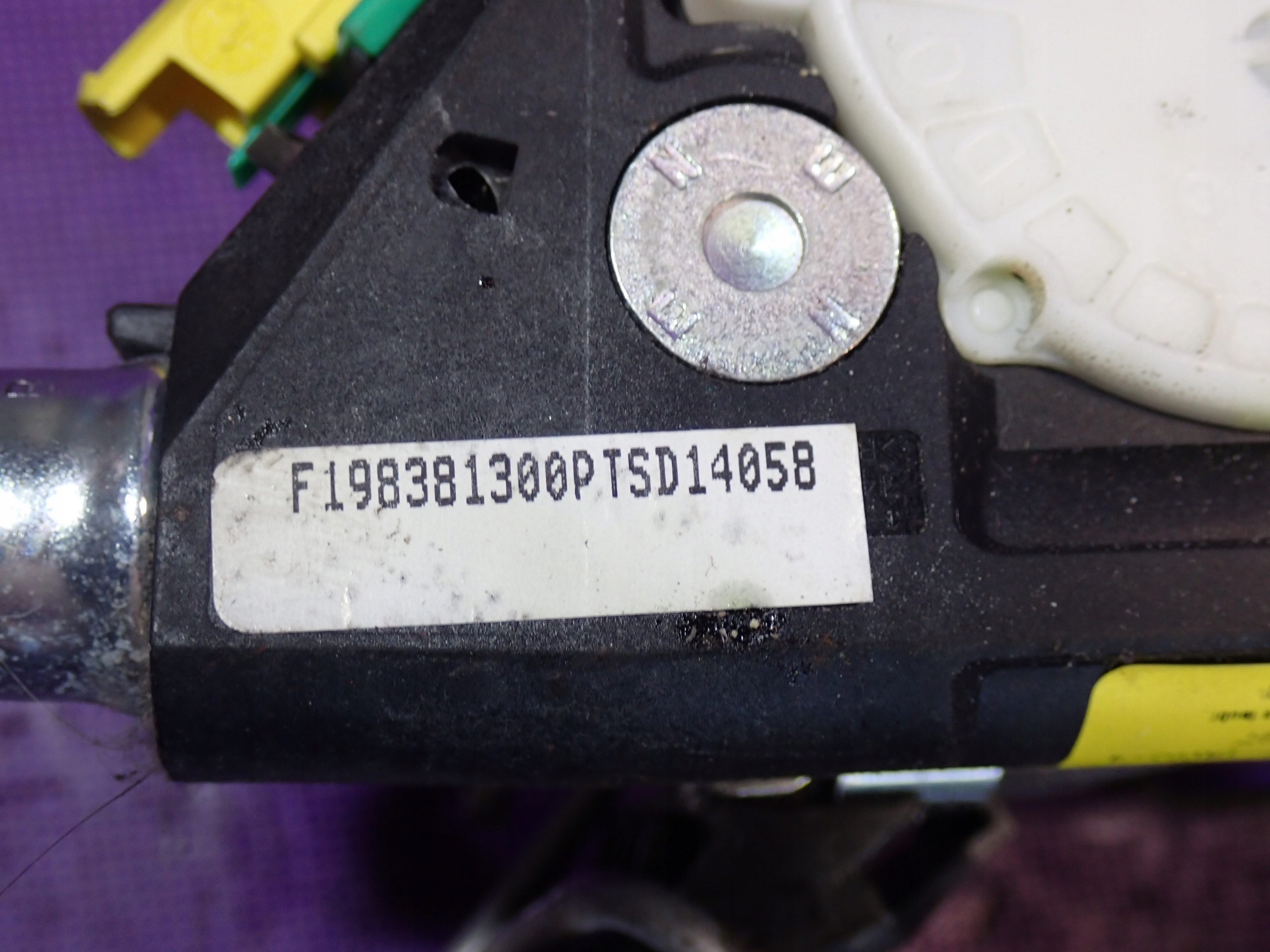 Bravo II ремень безопасности 07354909180