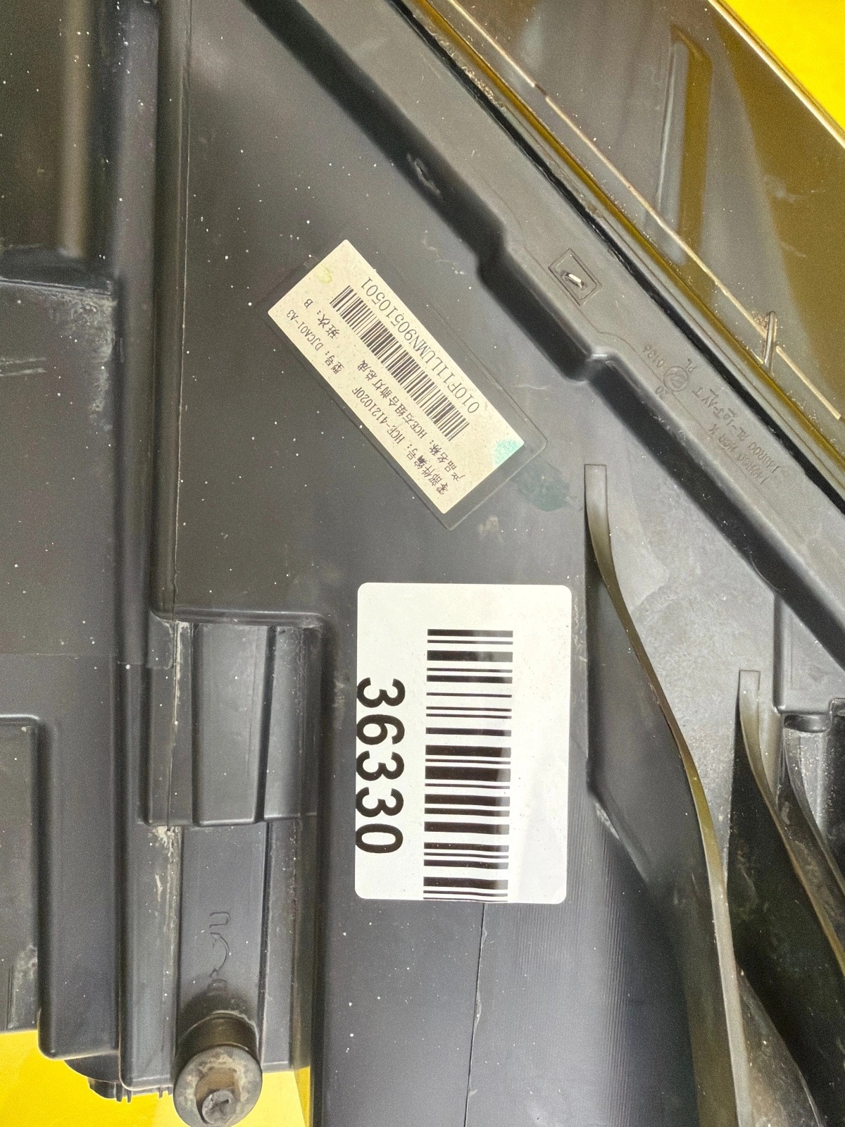 light front right BYD HAN complete HCE-4121020F