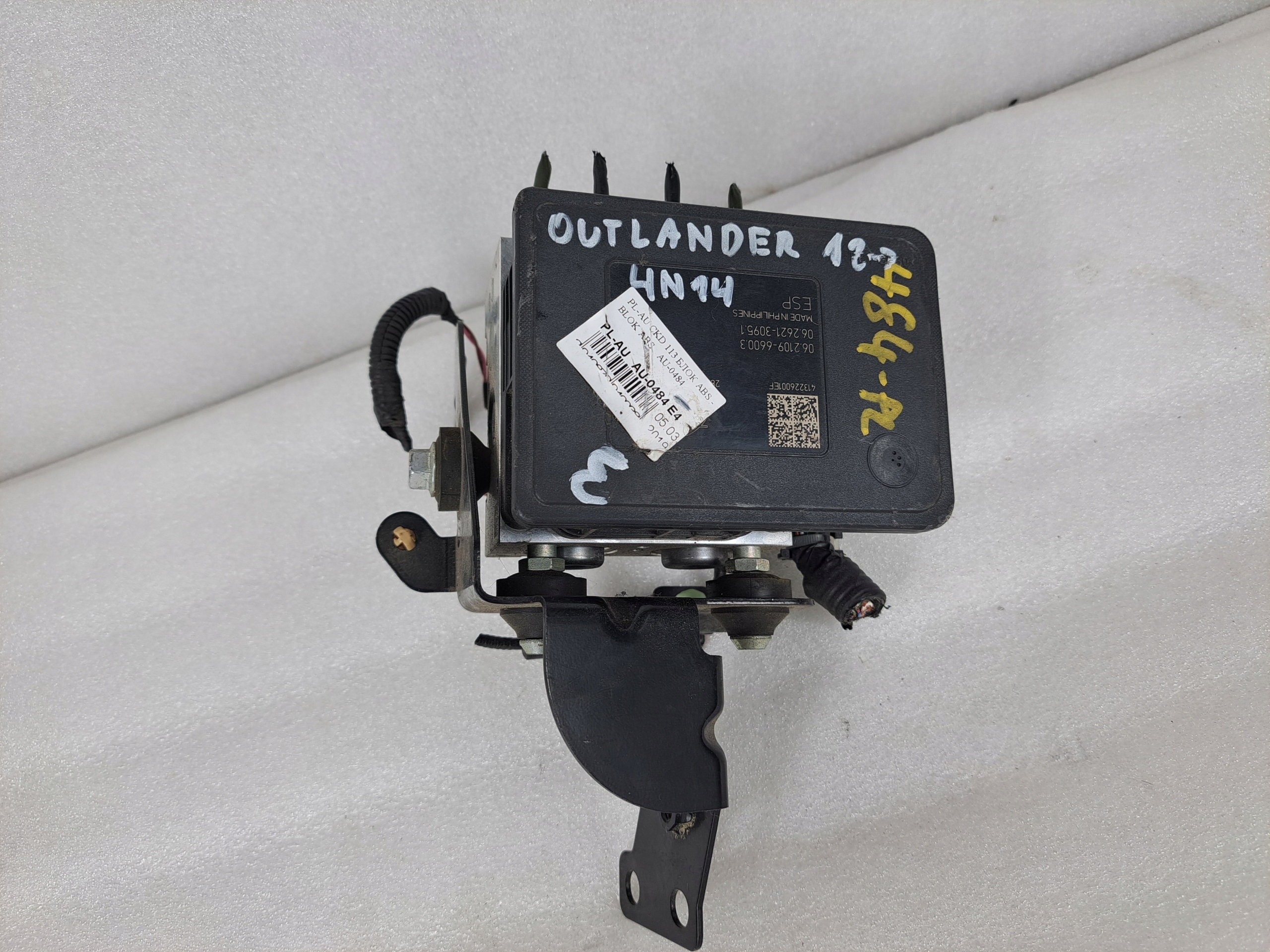 OUTLANDER III PHEV насос контролер ABS 4670A770