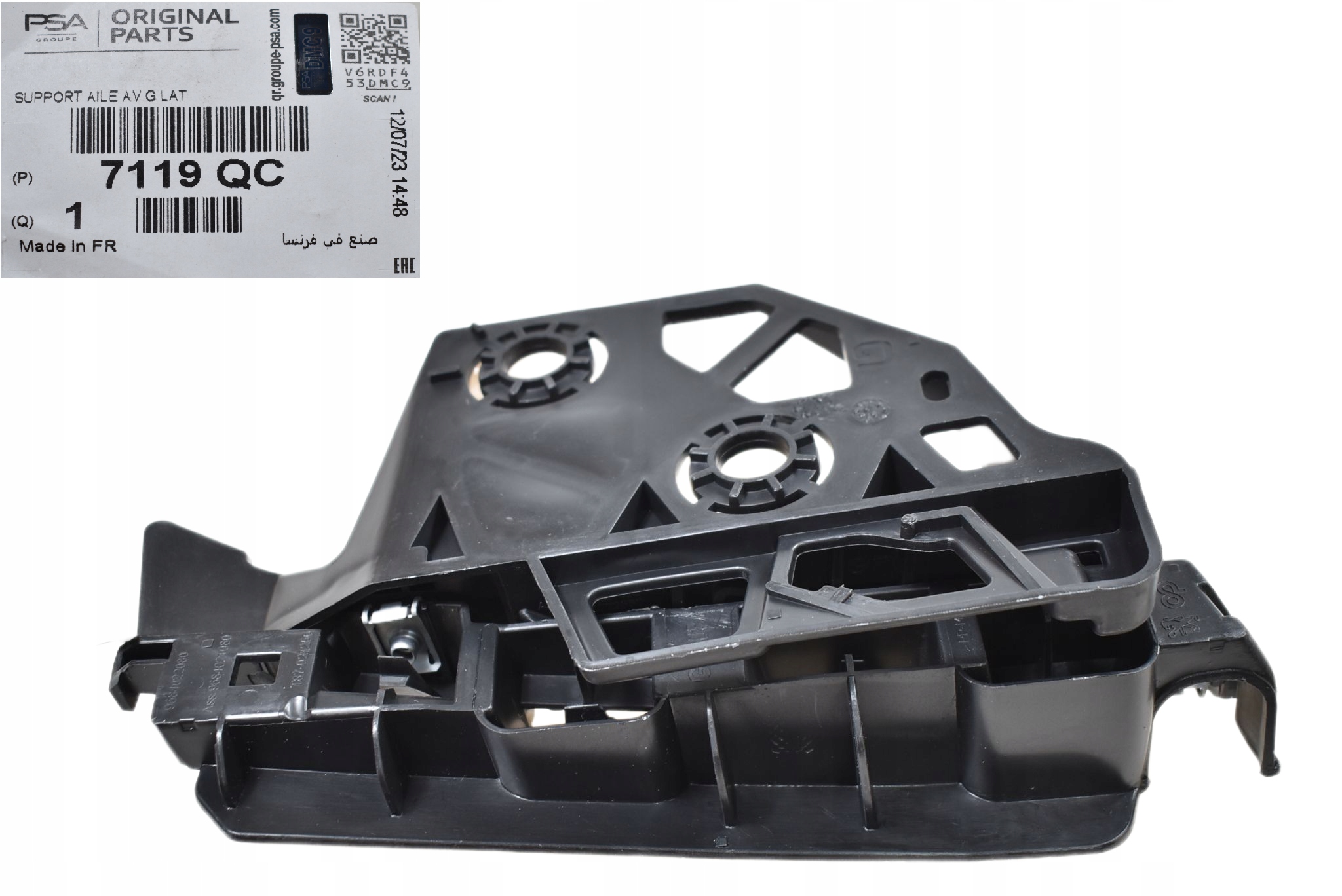 ŚLIZG WSPORNIK ZDERZAKA LEWY PRZÓD PEUGEOT 5008