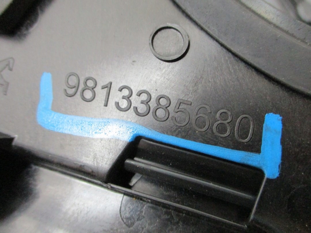 cap for pillar PEUGEOT 508 II 9813385680