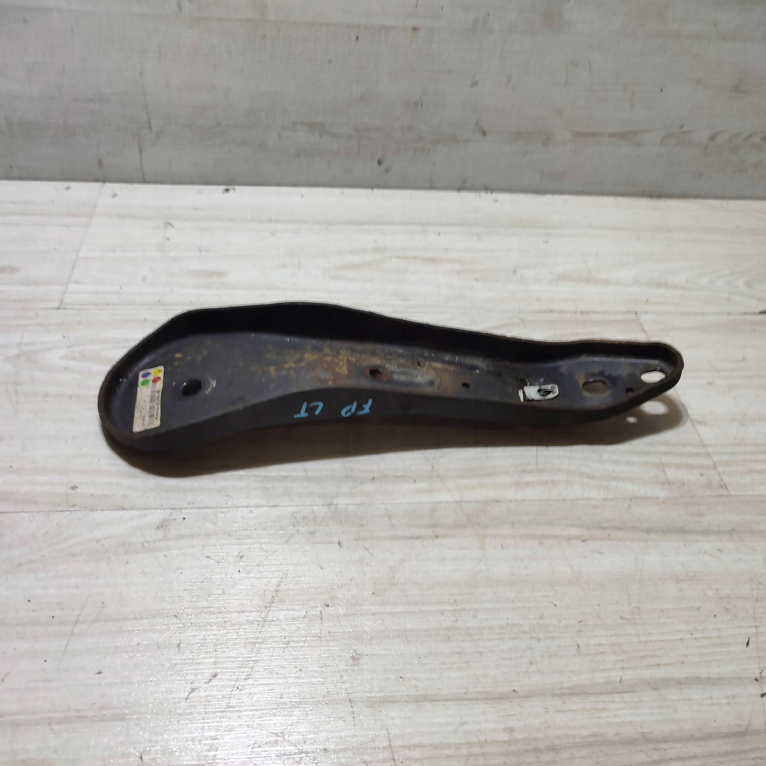 arm rear rear part side left Jaguar F-Pace HK835C365AE