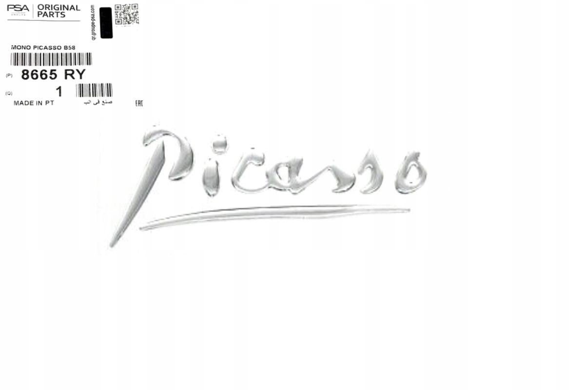 

Logo Emblemat Citroen C4 Picasso Napis Na Błotniku