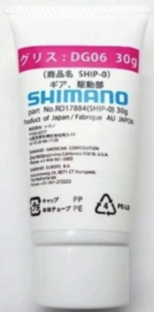 

Smar serwis do kołowrotków Shimano SHIP-0 DG06 30g