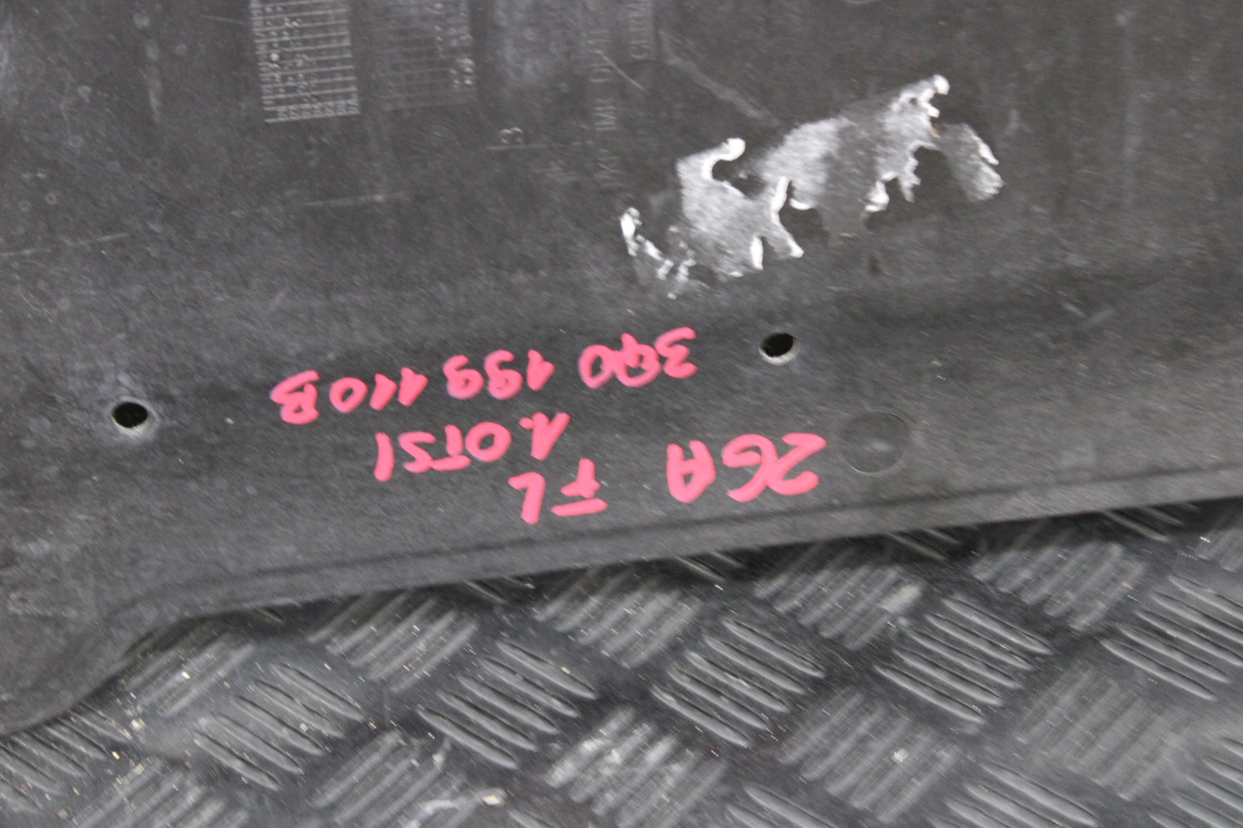 abdeckung Blende Abdeckung Unterfahrschutz 3Q0199110B VW T-ROC 2GA LIFT FL