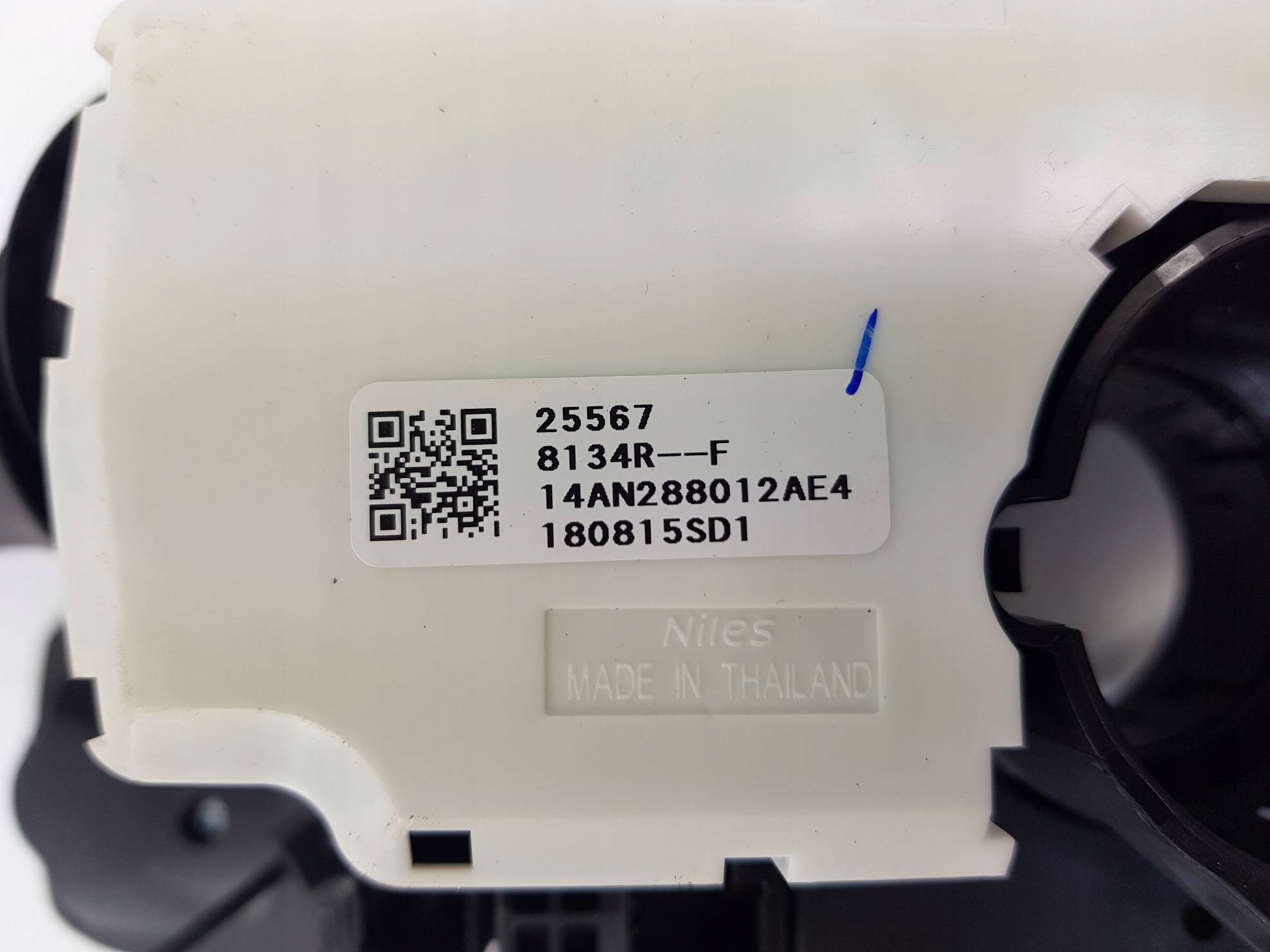 DEVIO LUCI TERGICRISTALLO TERGI 255545857R RENAULT MEGANE IV