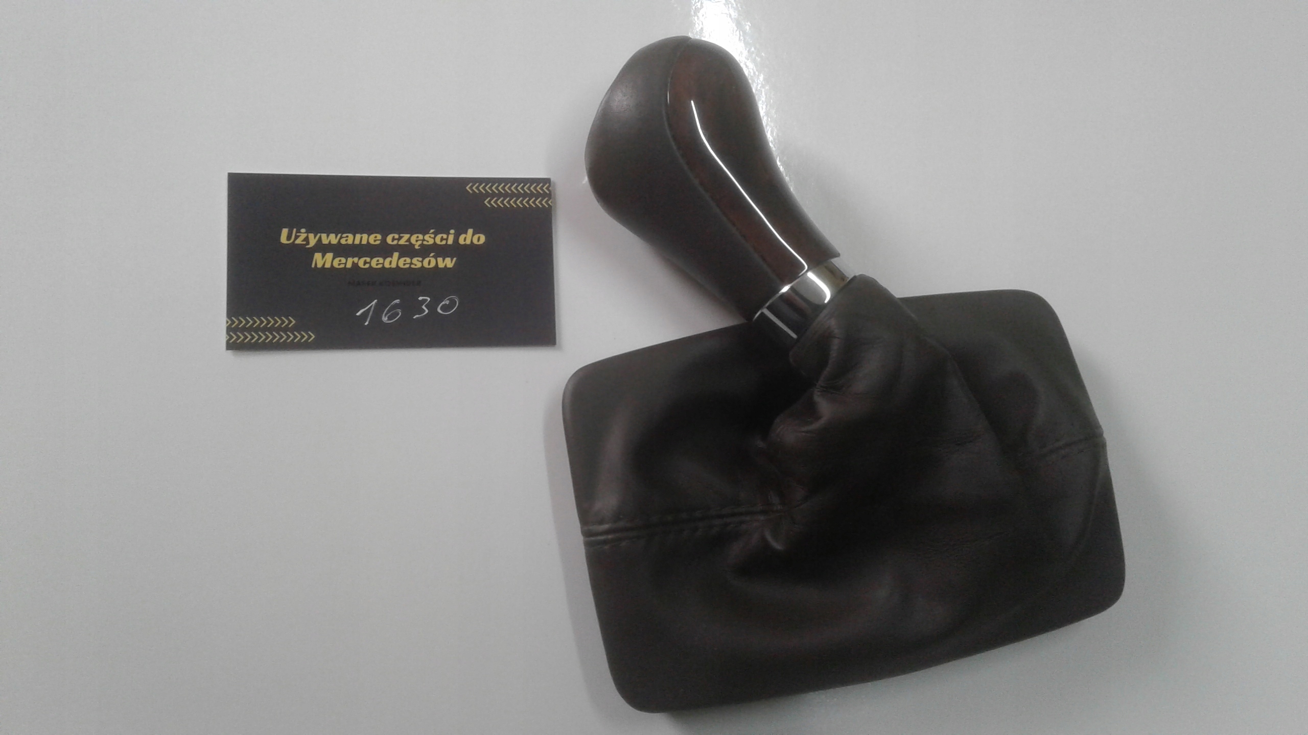 РУЧКА В 212 № 2122670510