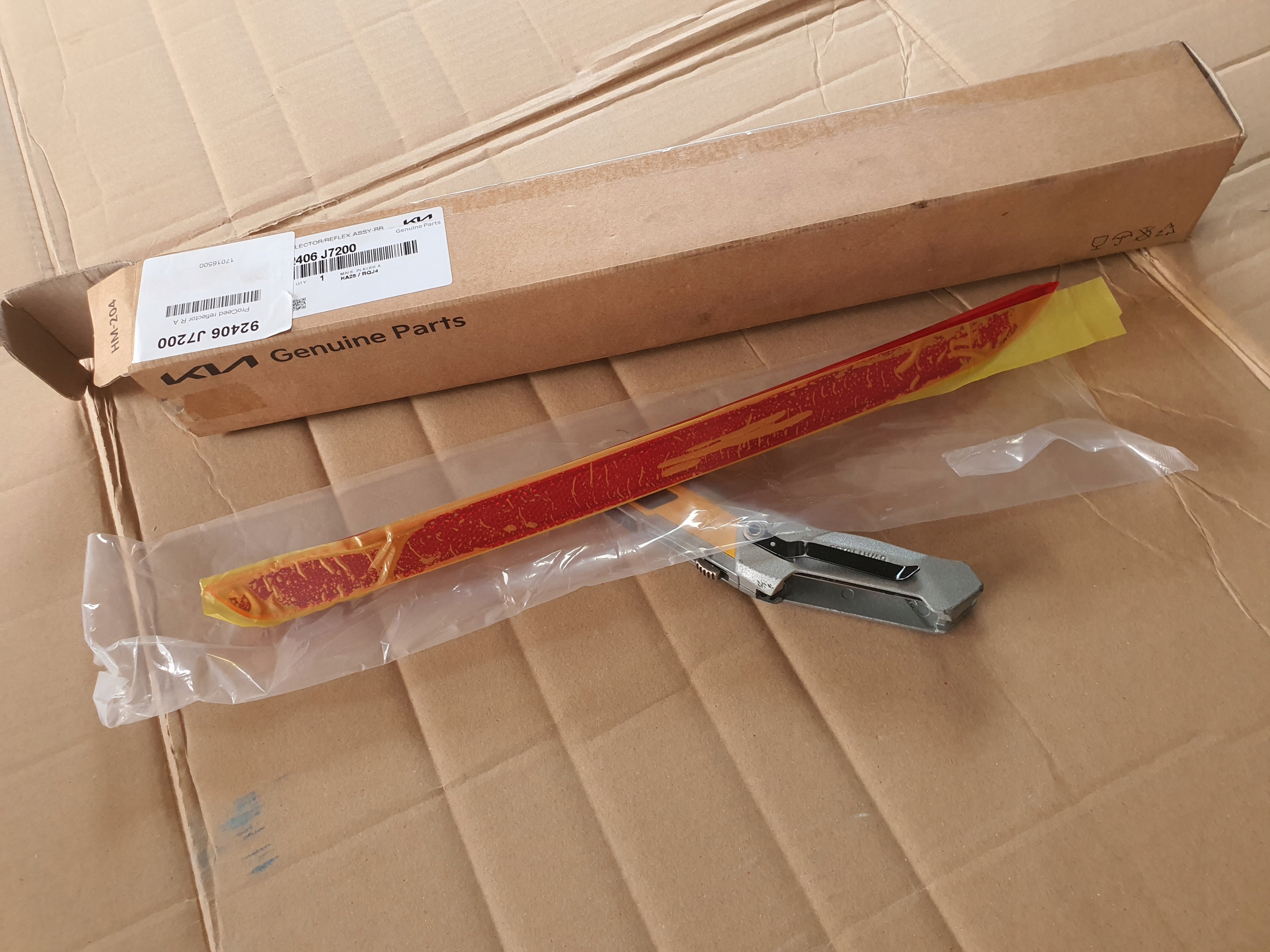 Відбивач Kia OE 92406-J72