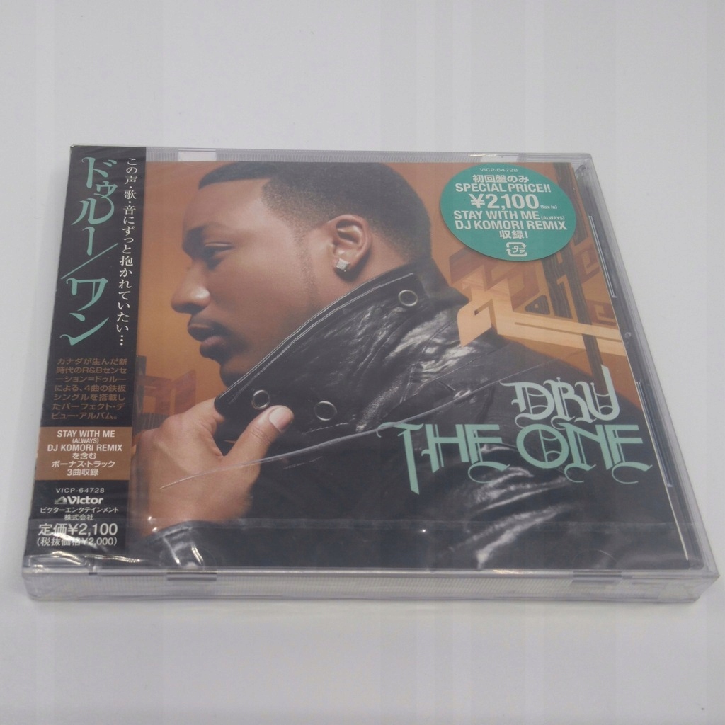 Dru The One Japan CD Album Nowy