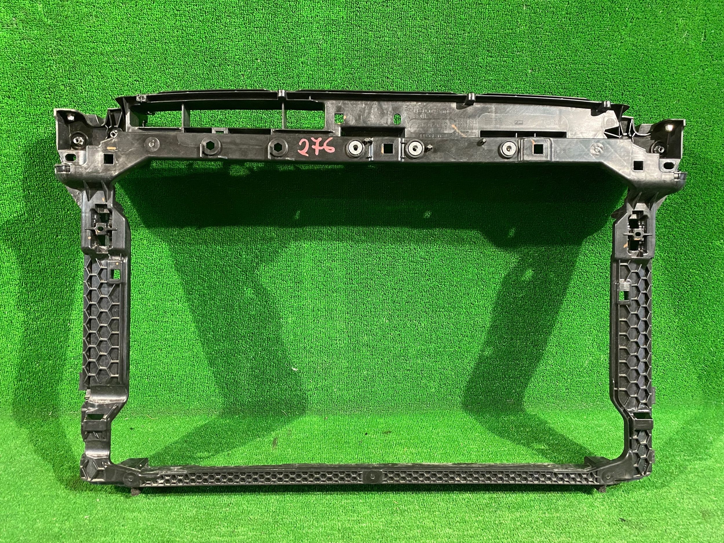 Armature Traverse de fer VW PASSAT B9