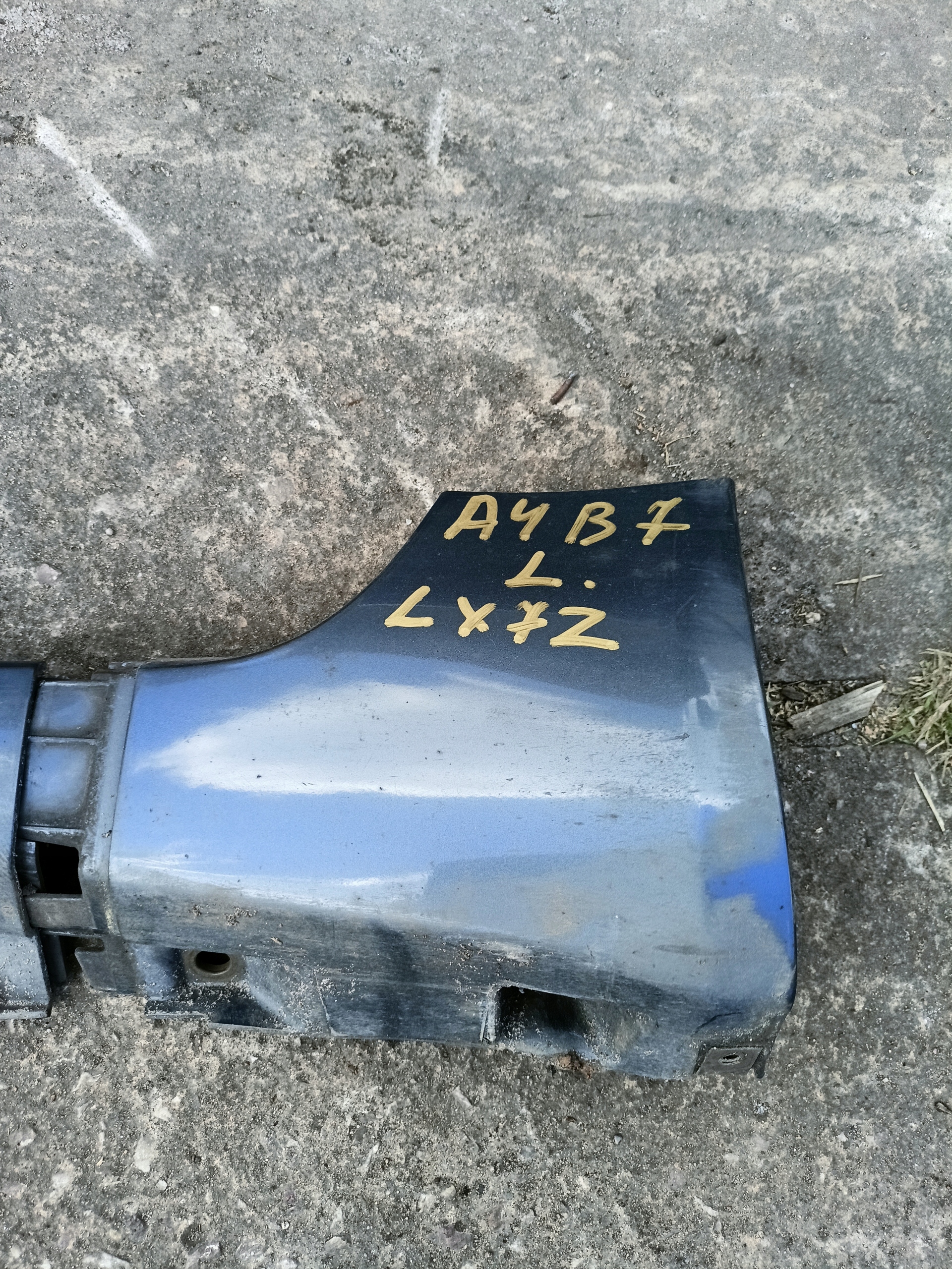 moulding threshold left AUDI A4 B7 LX7Z 8E0853859