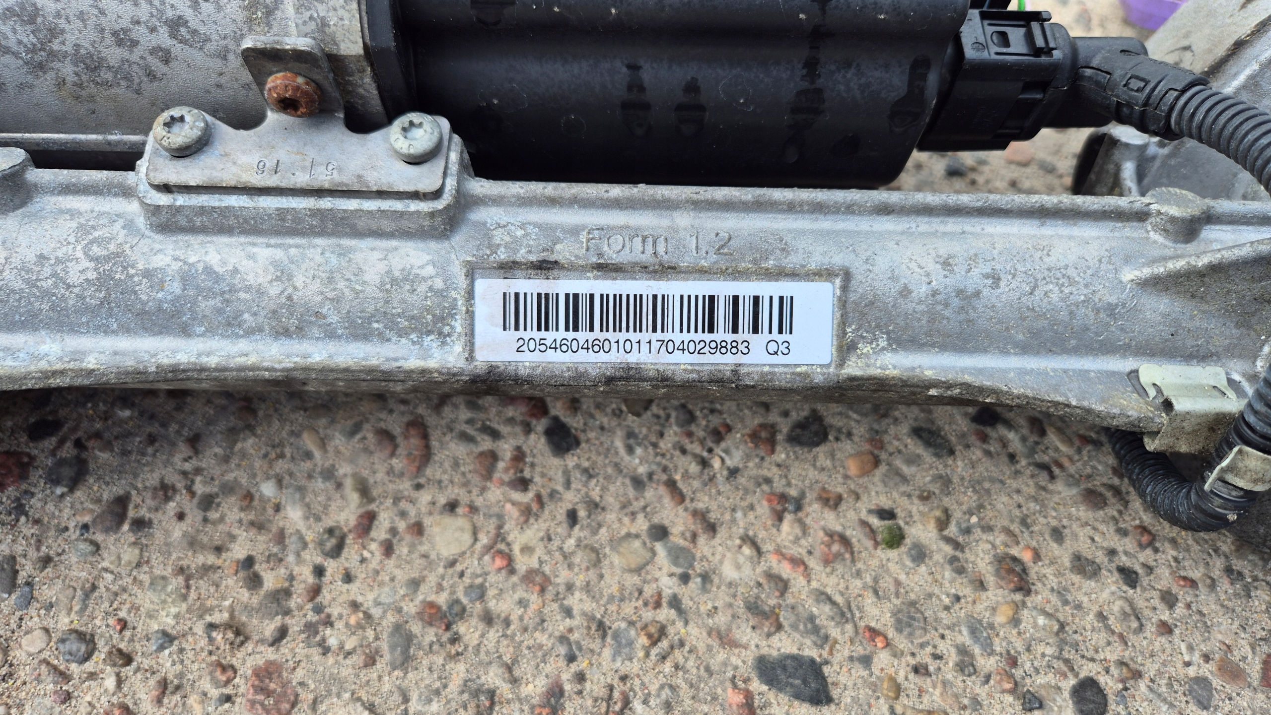 control drag rod servo steering mini motor 2054604601 MERCEDES W205 UK