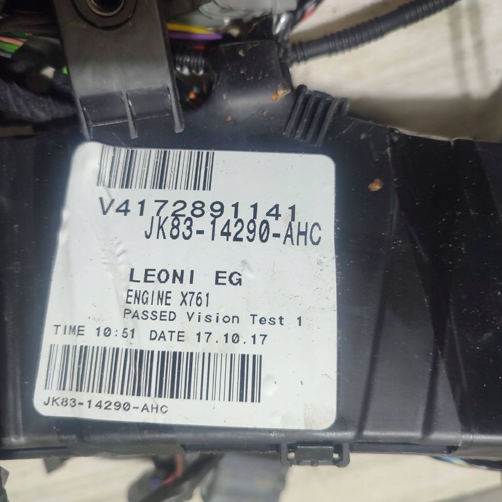 bundle of the engine komory Jaguar F-Pace JK8314290AHC