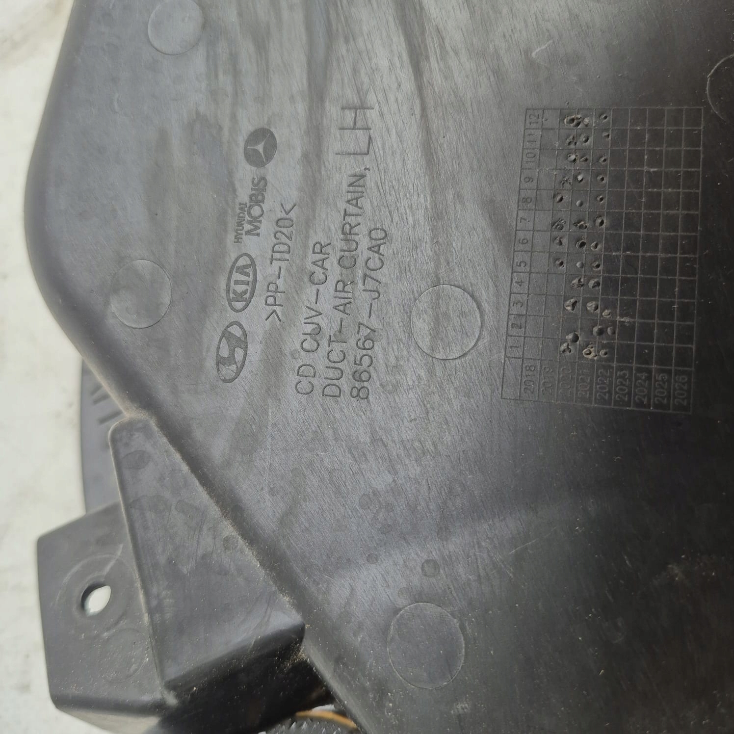 KIA X-CEED left intake air duct air line front front