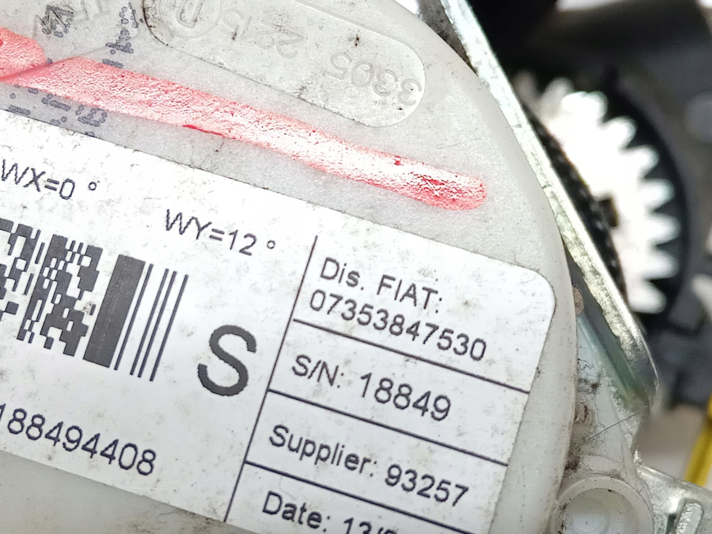 ремень безопасности FIAT Bravo II