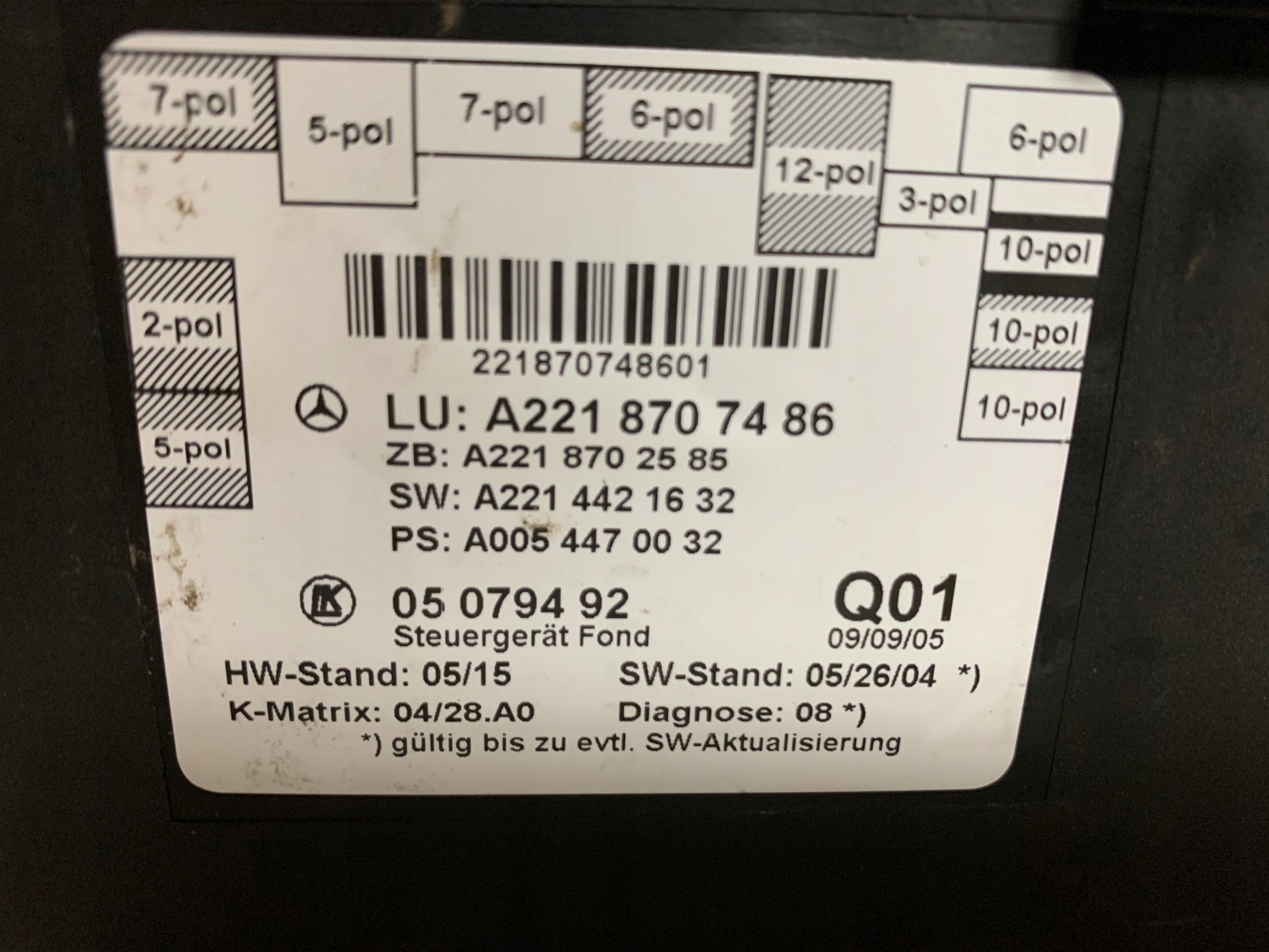 A2218707486 - Модуль двери 2218707486 MERCEDES S CLASS W221