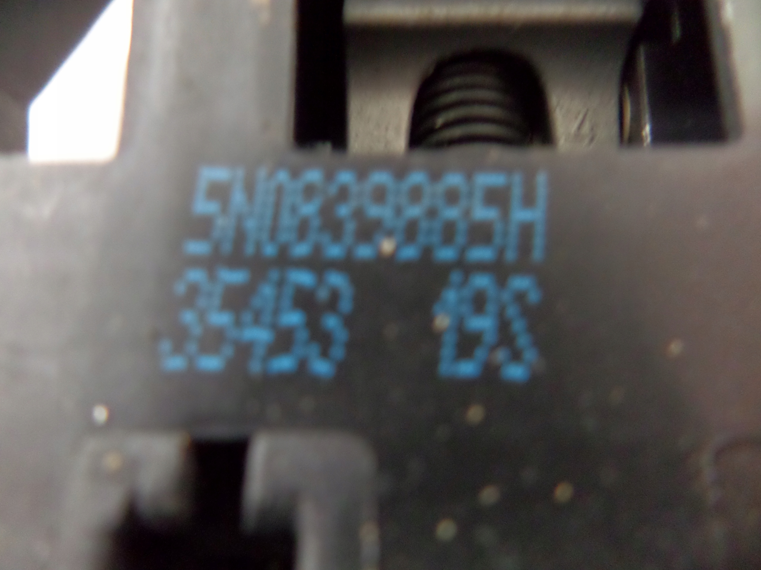 lock door rear part right VW GOLF VII 12- LEON III 13