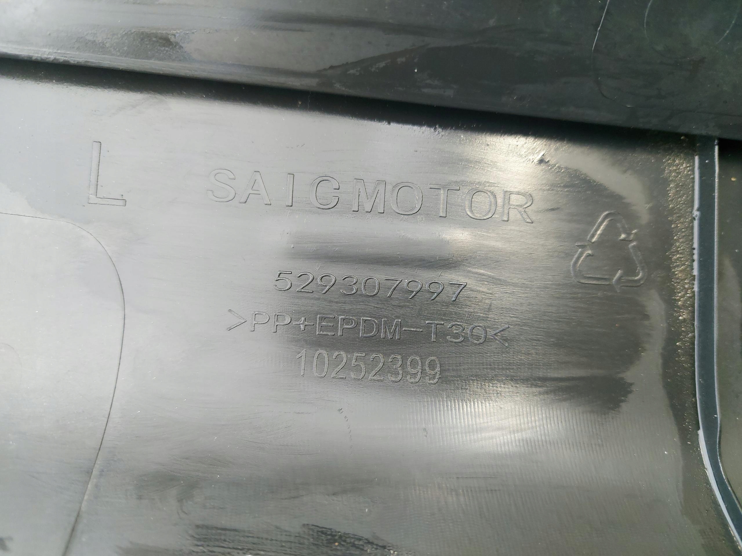 MG ZS cap moulding threshold left 529307997
